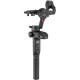 Стедікам Zhiyun Weebill Lab